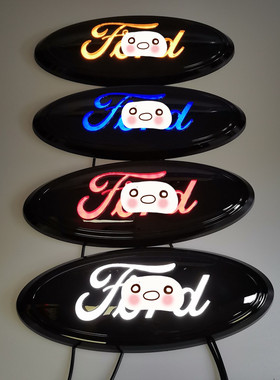 适用福特探险者锐界中网标亮灯新全顺F150猛禽F250前标流光车标灯