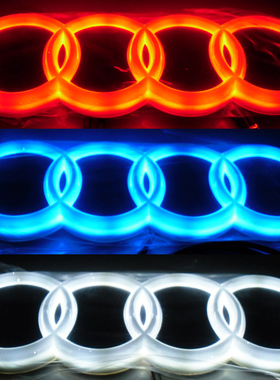 适用于4D奥迪Q5 A3 A5标志带灯前后尾车标灯发光改装中网标灯led