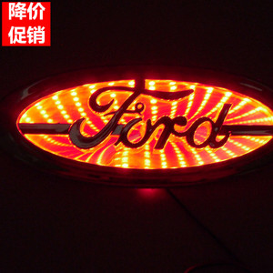 适用于3D福特标志2D福克斯致胜蒙迪欧嘉年华改装后尾标带灯车标灯