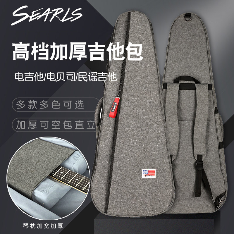 子弹头男女加厚防震电吉他电贝司民谣木吉他琴包双肩背包琴套袋子