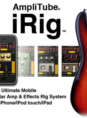 IRIG电吉他效果器苹果吉它音频接口 iPhone/ipad吉他线irig转换器