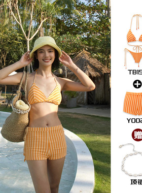 【博主同款】Yukari swim分体泳衣女小胸聚拢比基尼度假温泉泳装