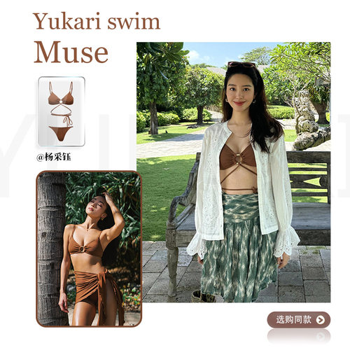 Yukariswim欧美性感分体泳衣