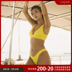 Yukari swim 深V带胸垫性感分体泳衣女 高腰比基尼泳装2023新款夏