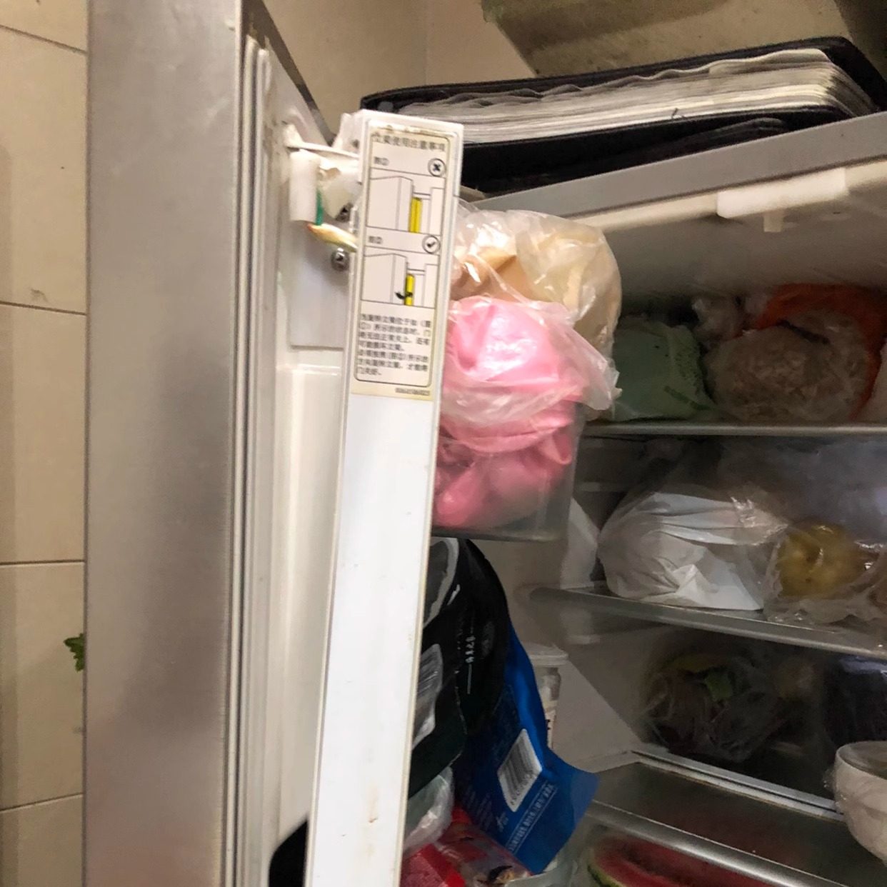 海尔冰箱立梁总成冷藏室翻转竖梁门柱挡板BCD-343WDPM配件471WDEA