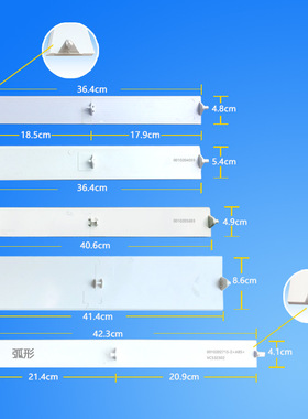 适用海尔空调导风板摆风叶出风栅横叶片KFRD-50LW/UAF 72LW/UZXF