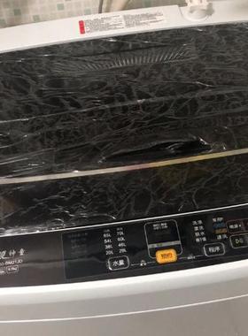 海尔波轮洗衣机全新上盖XQB80-BM21JD盖板原装配件大全0904B