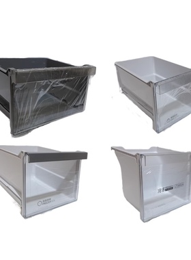 海尔三门冰箱抽屉配件bcd216stpt215stpd冷藏果菜盒电冰箱haier