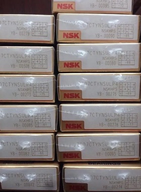 日本进口NSK轴承 角接触轴承 71912C 7912CTYNSULP4 60*85*13