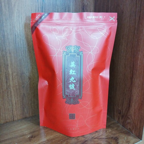 英德红茶英红九号红茶特产手信散装口粮红茶250克包邮