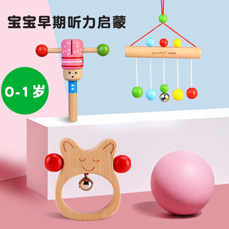 幼儿木质手摇铃玩具