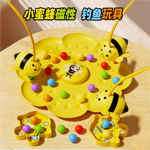 儿童亲子互动桌面游戏小蜜蜂采蜜