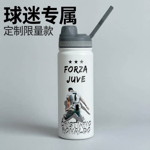 送给喜欢C罗的足球迷朋友