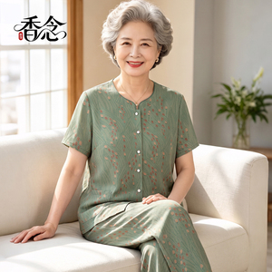 中老年人夏装短袖套装女70岁妈妈