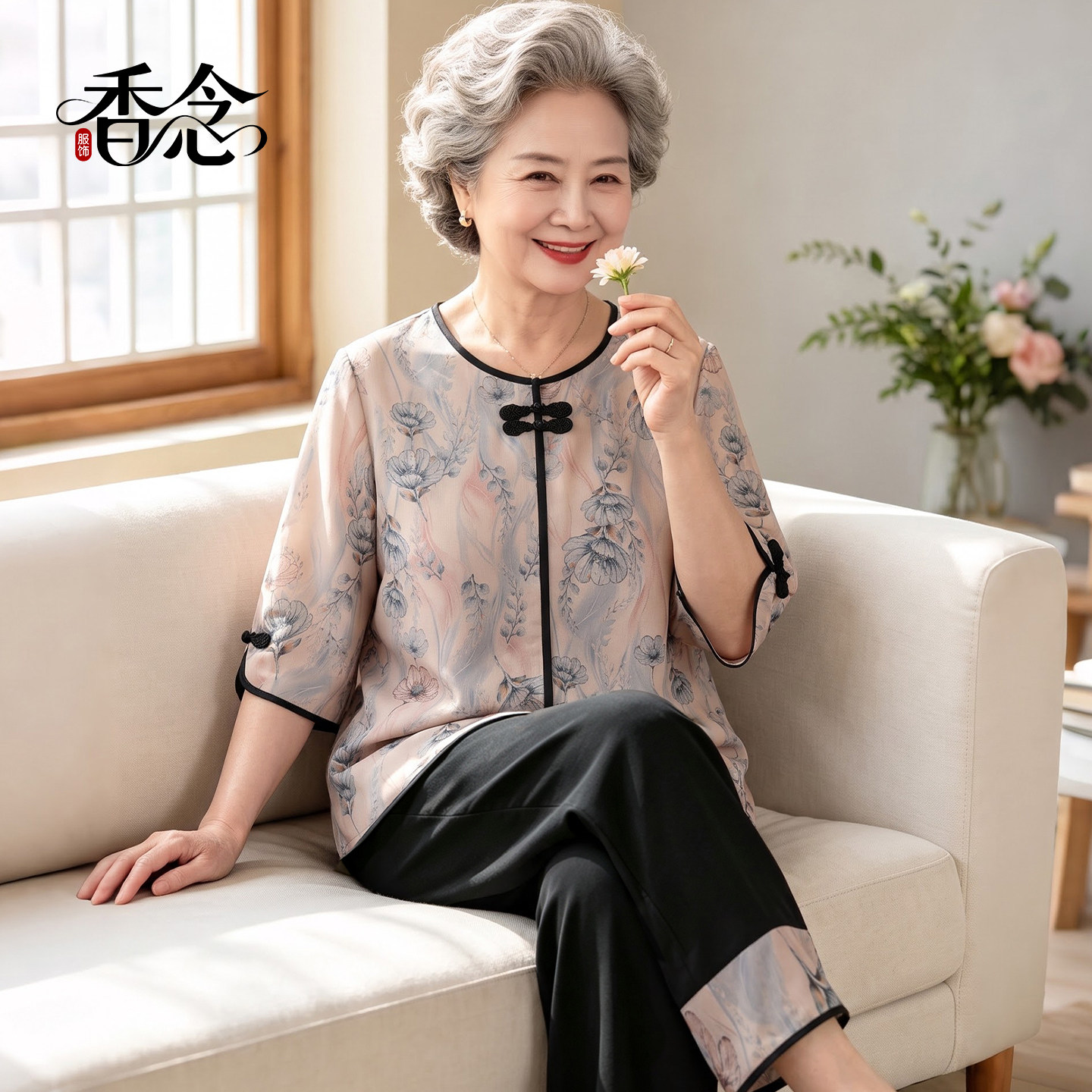 妈妈夏装老年人奶奶套装中袖t恤