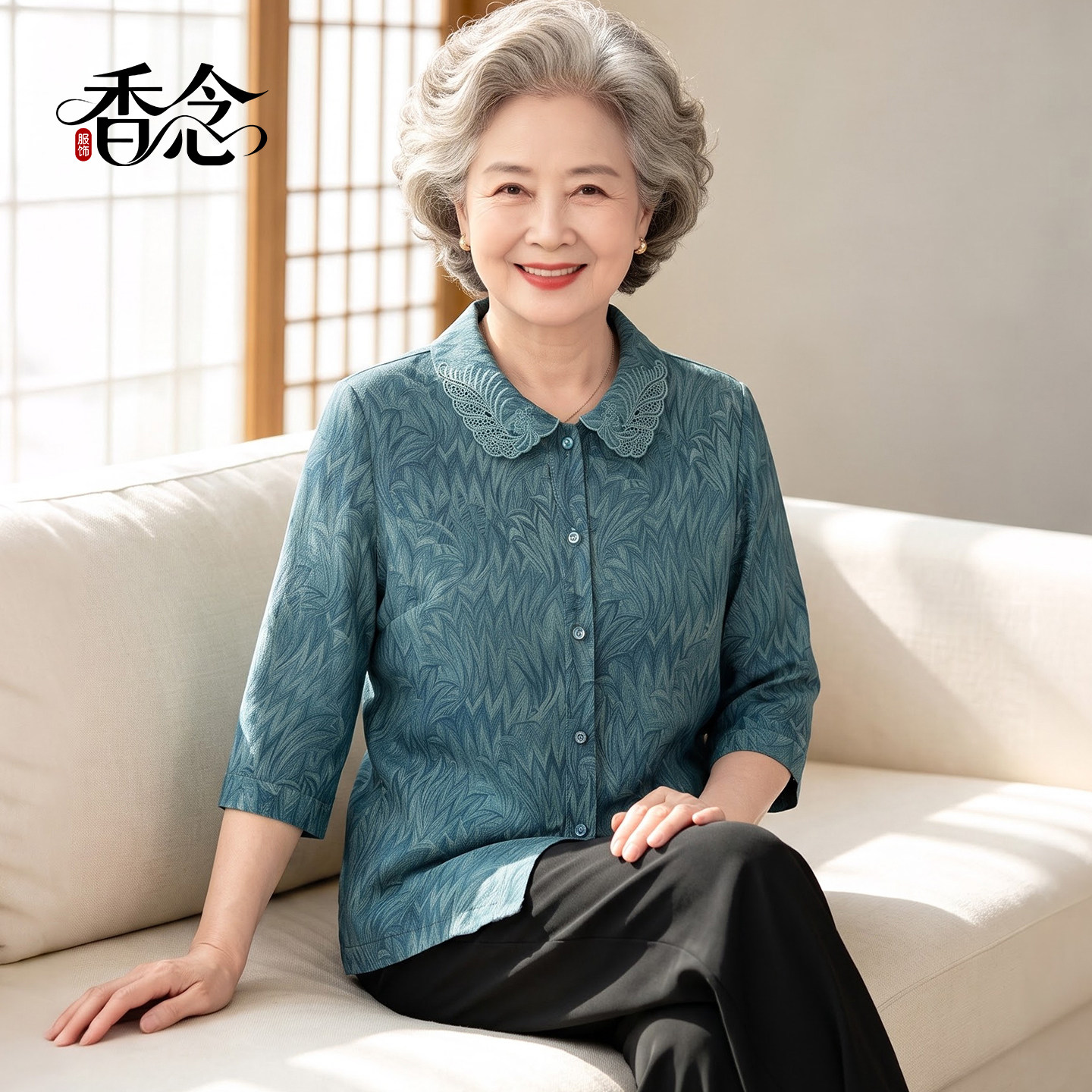 奶奶装夏装七分袖翻领衬衫老年人