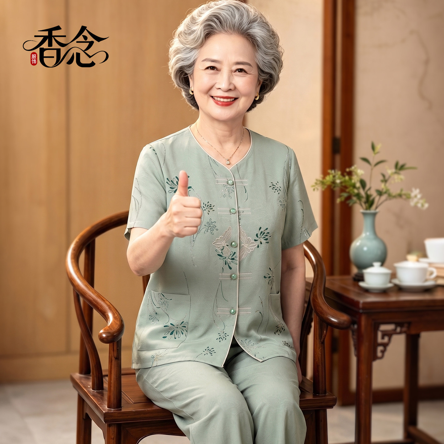 奶奶夏装短袖套装中老年人妈妈装