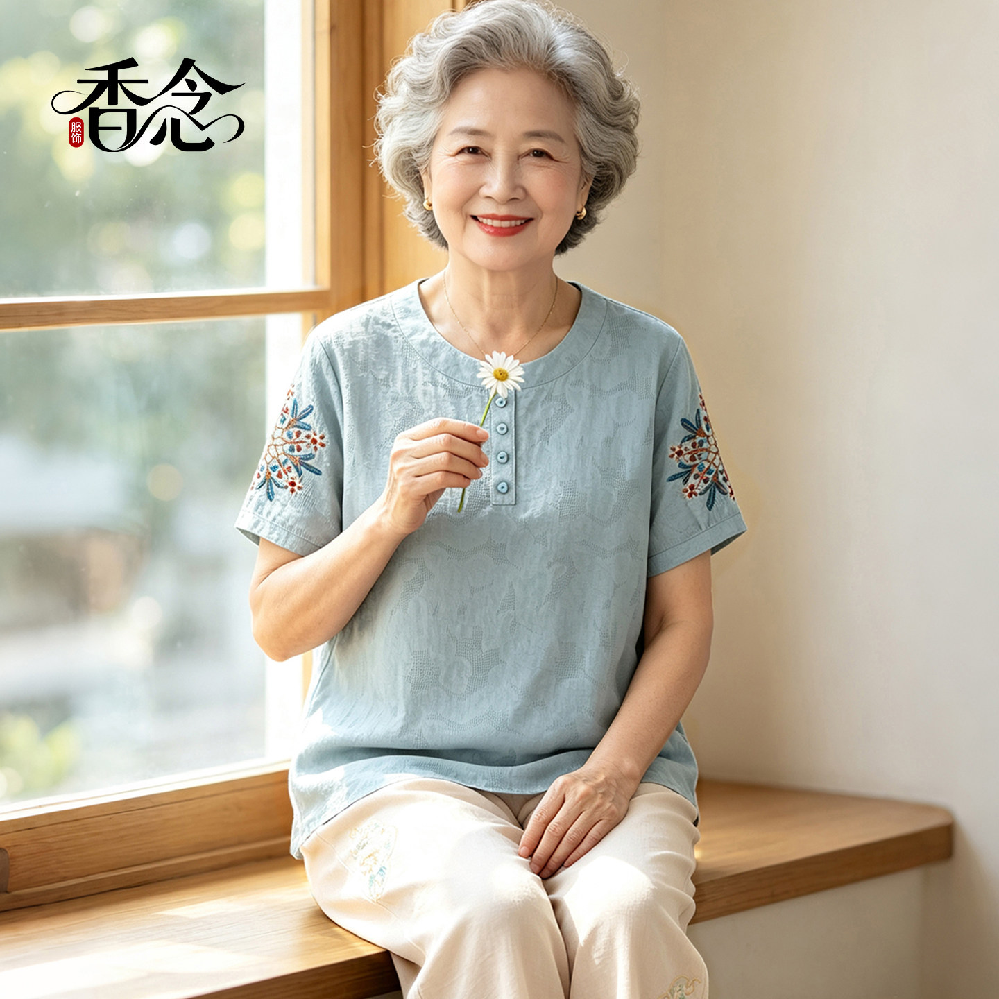 中老年人短袖t恤女妈妈夏装套装