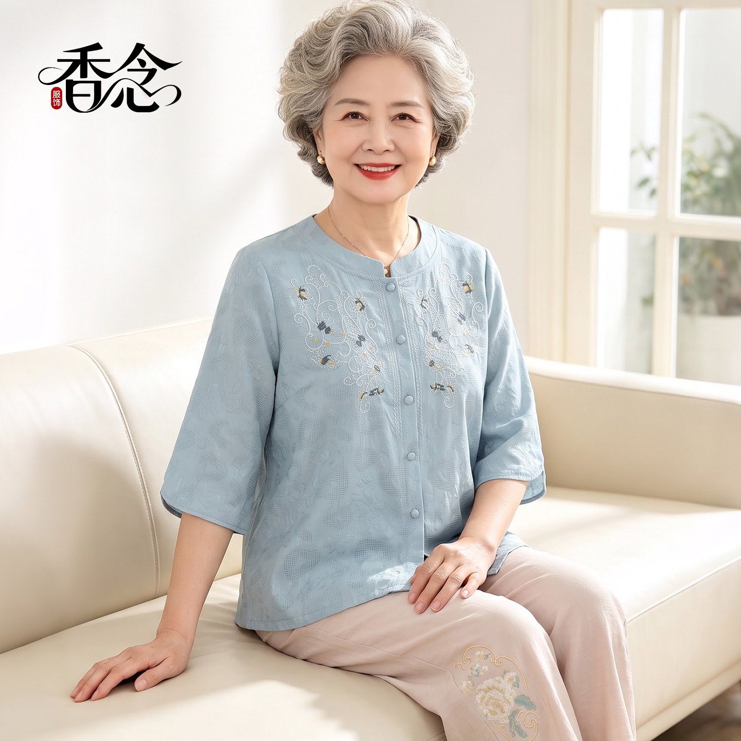 奶奶夏装七分袖棉麻衬衫老年人女