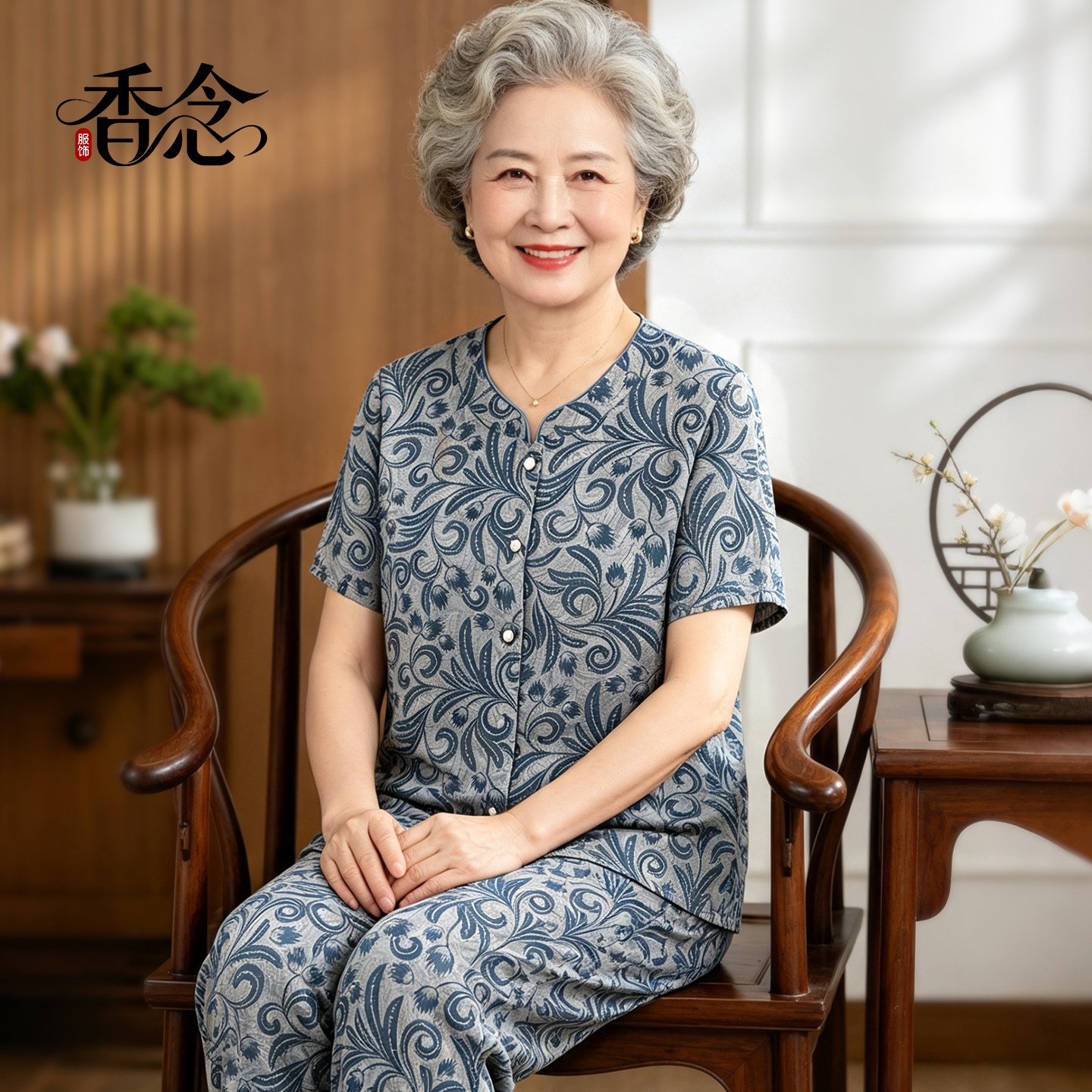 中老年人夏装套装妈妈装短袖衬衫