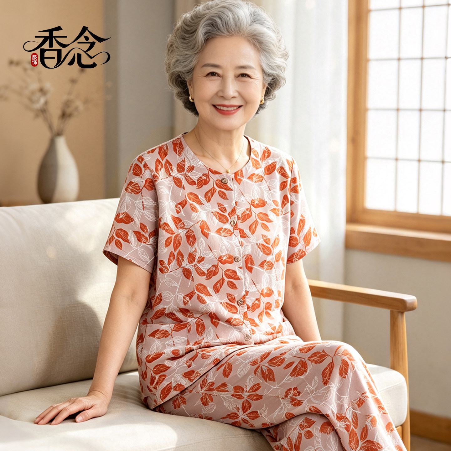 老年人女奶奶装夏装套装短袖衬衫