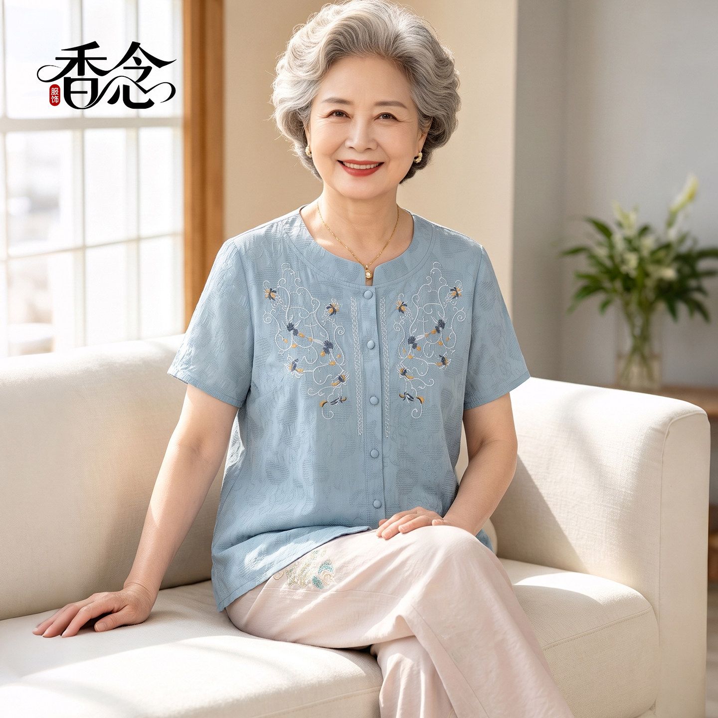 奶奶夏装短袖棉麻衬衫中老年人女