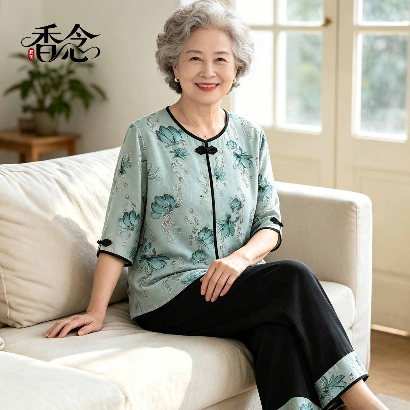 奶奶夏装套装老年人女气质妈妈装