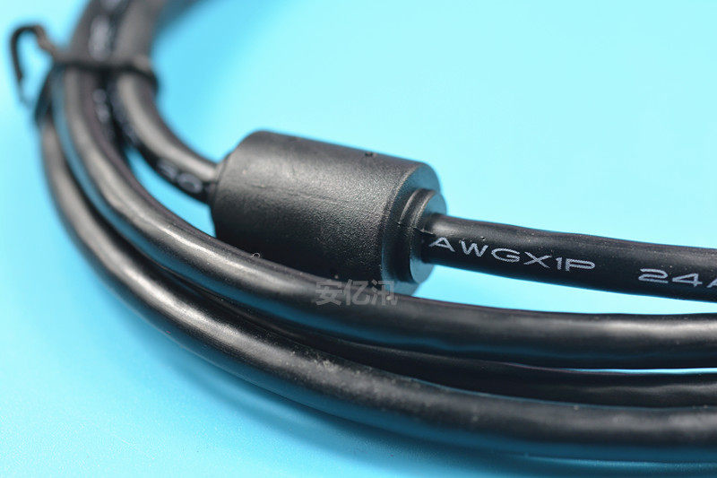 Câble extension USB - Ref 434567 Image 3