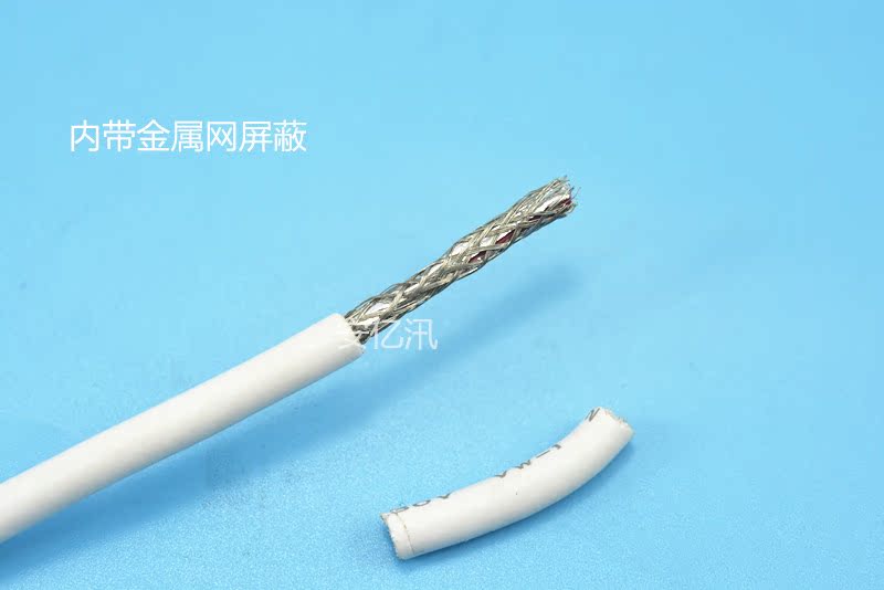 Prolongateur USB - Ref 435872 Image 4