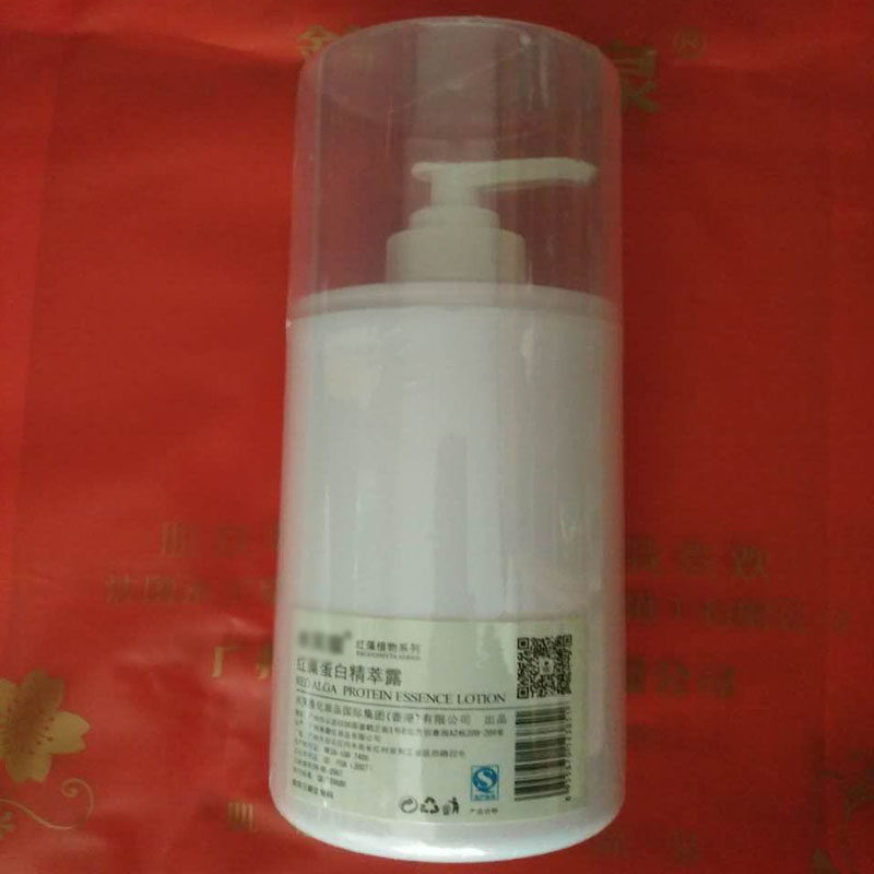 包邮大瓶 红藻蛋白精萃露 保湿院装补水活肤水爽肤水保湿水化妆水