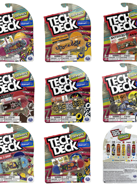 美国Tech Deck Throwback Series复古稀有图案珍藏版专业手指滑板