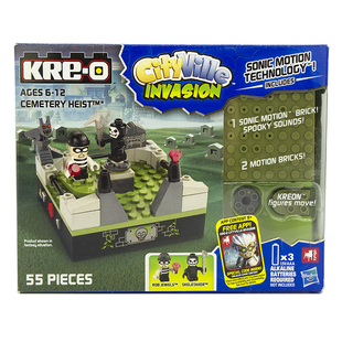 INVASION 孩之宝KRE VILLE CITY 城市系列声效死神盗墓场景积木
