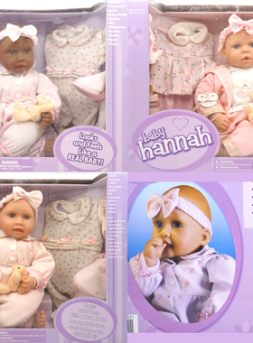 KINGSTATE KS BABY HANNAH仿真娃娃带衣服 鞋子背带豪华套装45cm