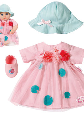 zapf夏芙baby annabell仿真娃娃43cm配件衣服饰公主连衣裙鞋子帽