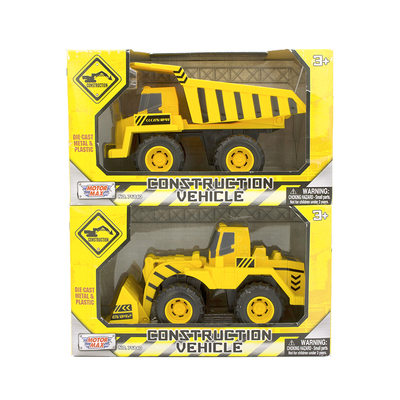 MOTO合金运输玩具工程车