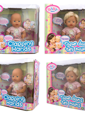ZAPF夏芙BABY BORN互动仿真娃娃dape dans tes mains拍手鼓掌唱歌