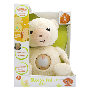 Ouaps SLEEPY TED欧博士电动感应音乐智能毛绒公仔发声光小熊宝宝