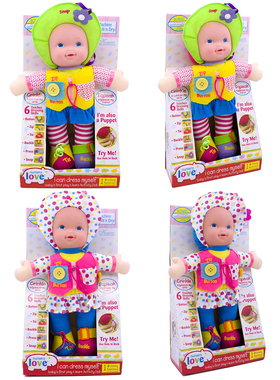 KINGSTATE儿童学前认知动手能力6种学习穿衣服技巧棉布软仿真娃娃