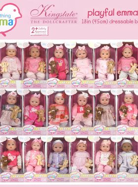 Kingstate BABY EMMA ks艾玛手抱柔软陪睡光头仿真娃娃棉娃娃45cm