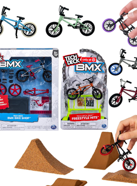 TECH DECK BMX专业手指单车指尖技巧运动合金自行车模型场景道具