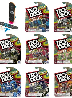 新款世嘉Tech Deck Throwback Series专业手指滑板复古稀有图案板