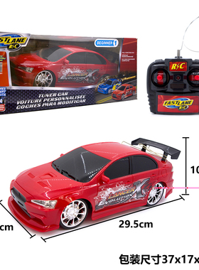 FastLane Tuner CAR儿童遥控车跑车模型1:16仿真中号摆件玩具汽车