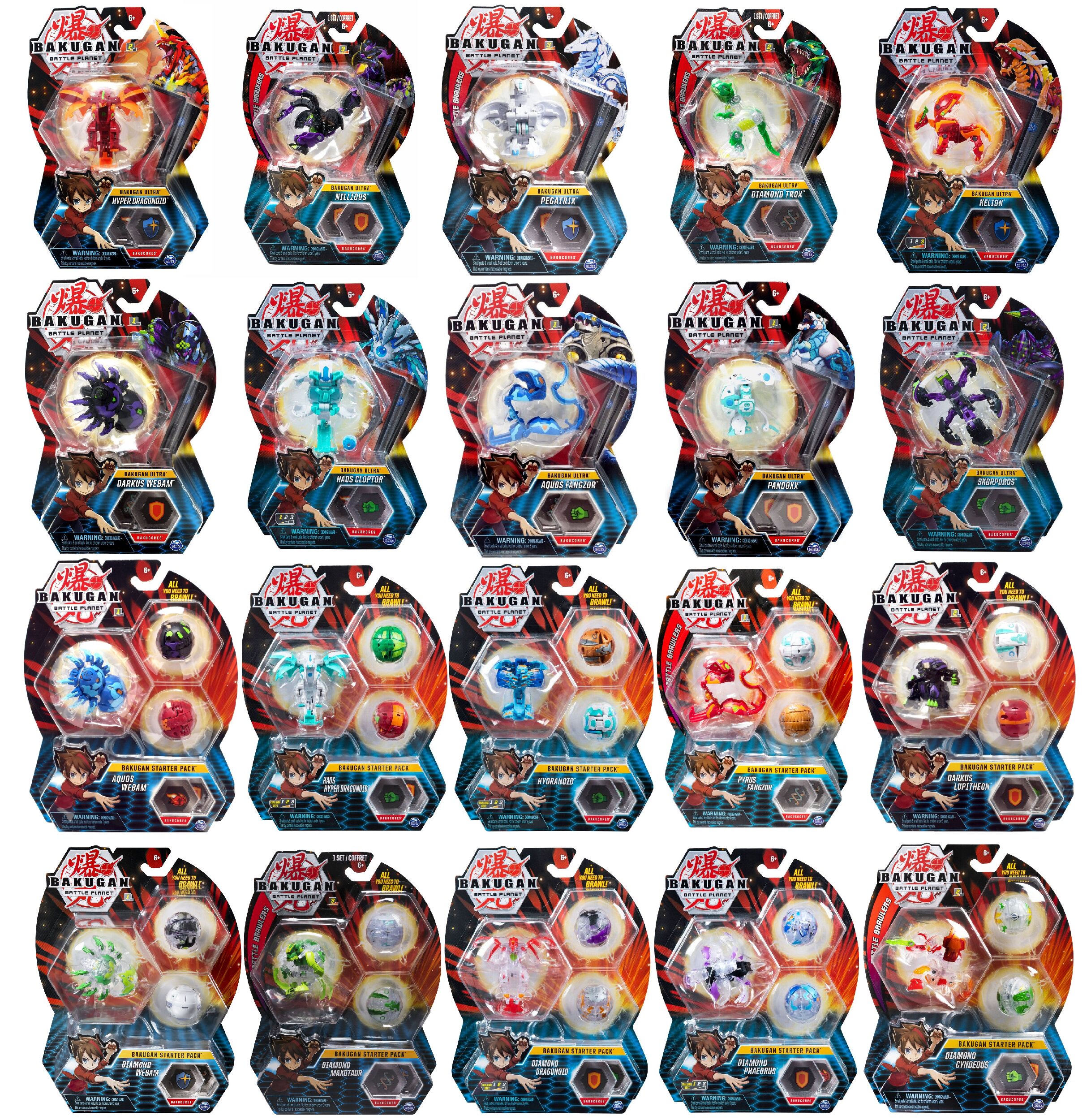 世嘉爆丸battle planet星域争霸钻石蜘蛛独角龙第一季弹射玩具男