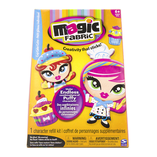 Magic Fabric DIY制作衣服裤子补丁手工创意粘贴纸 魔术贴纸