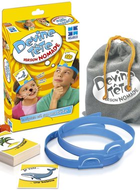 Devine Tete Nomade儿童益智玩具猜猜我是谁我说你猜竞猜互动游戏