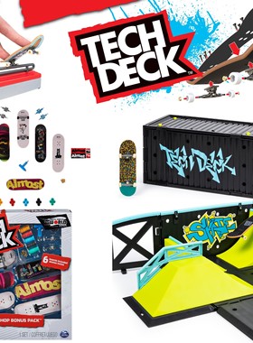 Tech Deck专业手指滑板指尖技巧斜坡跳台栏杆集装箱道具场景套装