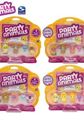 PARTY ANIMALS 迷你派对动物小熊玩偶手机挂件饰品简装多款随便选