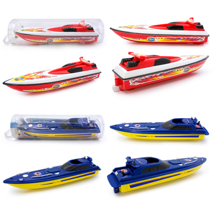 喷气式 儿童戏水玩具 快艇 rider高速喷射电动船 DICKIE迪奇wave