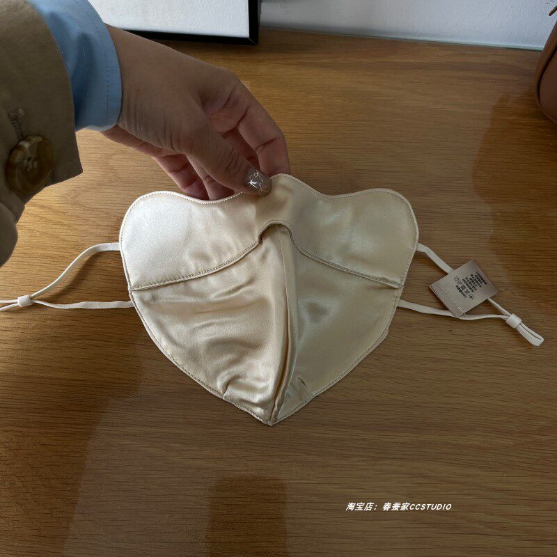 软骨支撑~100%桑蚕丝医美防晒口罩真丝防紫外线护眼角遮阳立体夏