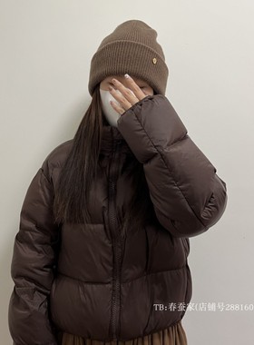 春蚕家定制~100%澳洲纯羊毛针织帽女时髦咖色显脸小毛线冷帽子冬